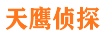 肃宁外遇出轨调查取证